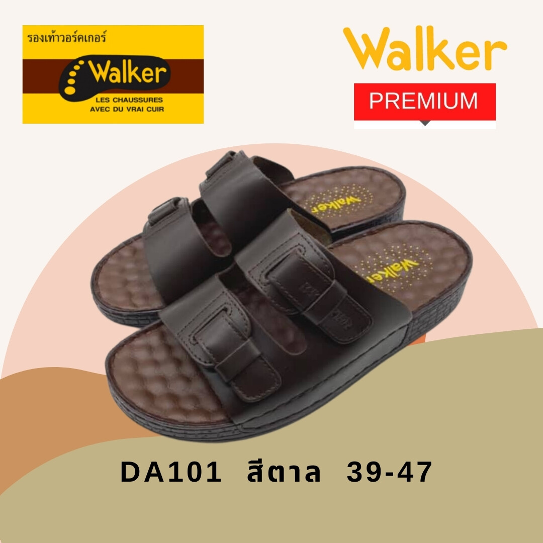 Walker sandals men code da101 Brown | Shop.com.mm