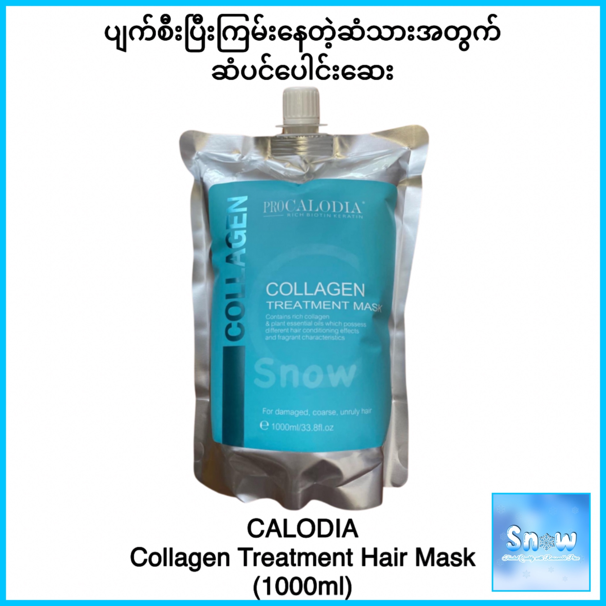 CALODIA Collagen Treatment Hair Mask: Buy Online at Best Prices in Myanmar CALODIA Collagen Treatment Hair Mask: Buy Online at Best Prices in Myanmar