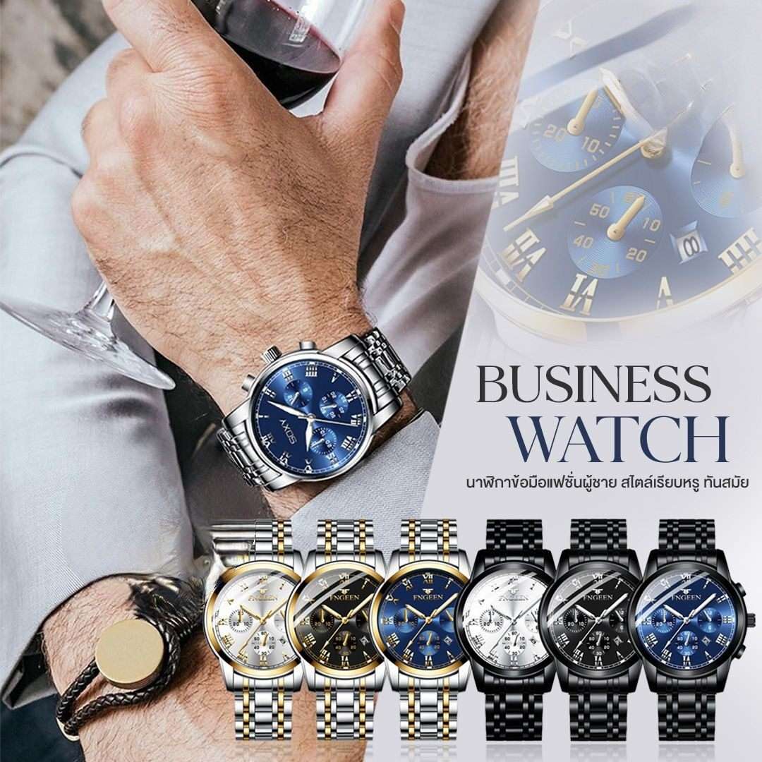 Men's Fashion Casual Quartz Watch Business Watches Men Stainless Steel  Chronograph Wristwatch CJ-2214BU | Business watch men, Business watch,  Chronograph