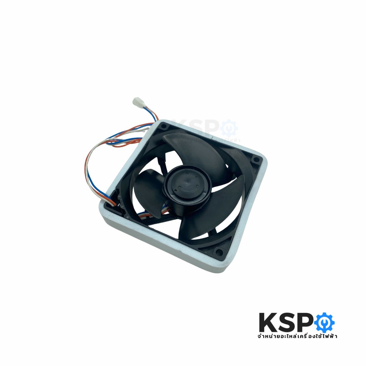 Refrigerator Fan, Cooling Fan Hitachi, Model Nt0004962A