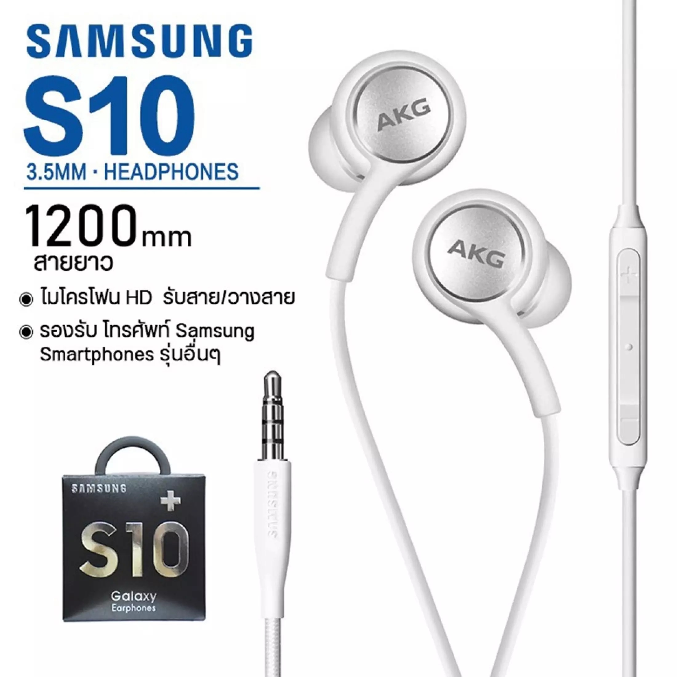 Samsung Akg Headphones Samsung Note 10 Plus Headphones Galaxy Note