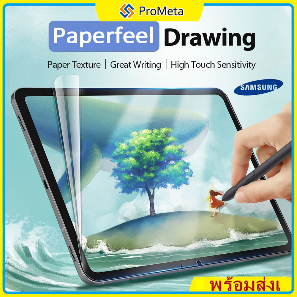 Paper Texture Paper Like Tab S6 Lite Matte Screen Paperlike Galaxy