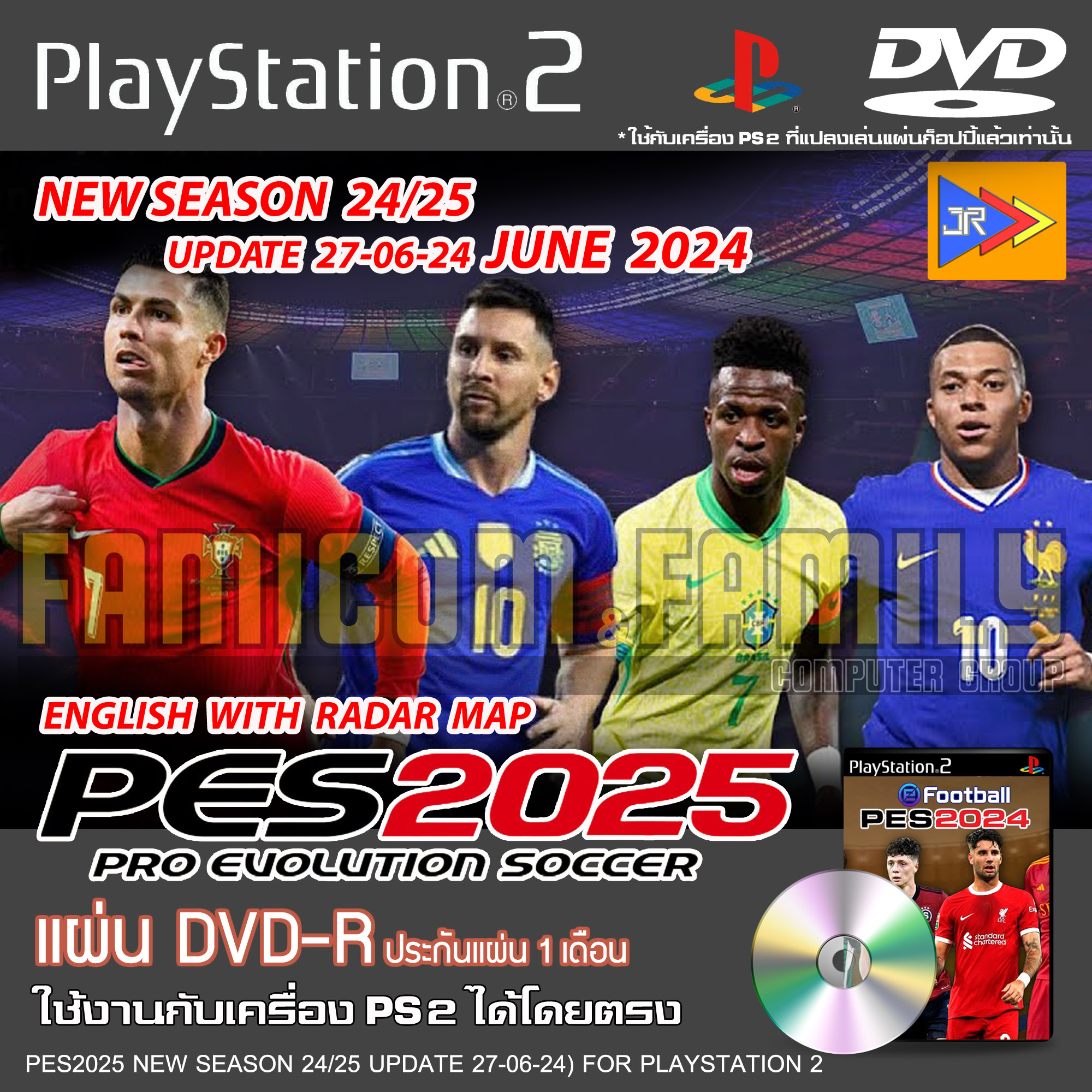 New Pes Psn Pro Evolution Soccer Playstation Game Play PES 2025