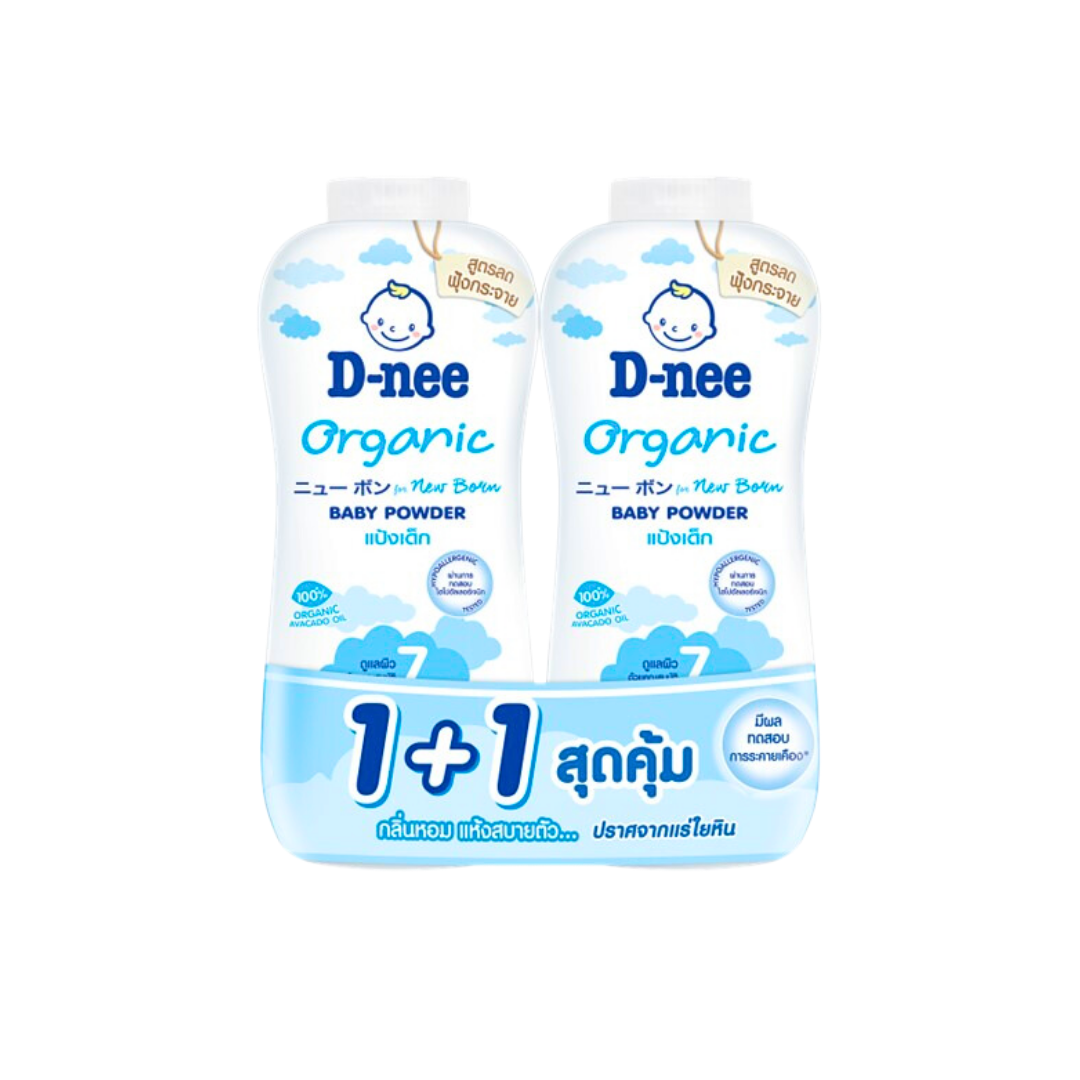 Dnee Powder (Double Pack) D-Nee D-Nee Baby Powder, Organic Formula, Gentle, Does ...