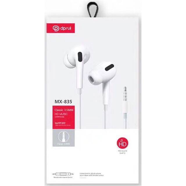 Dprui earphones outlet