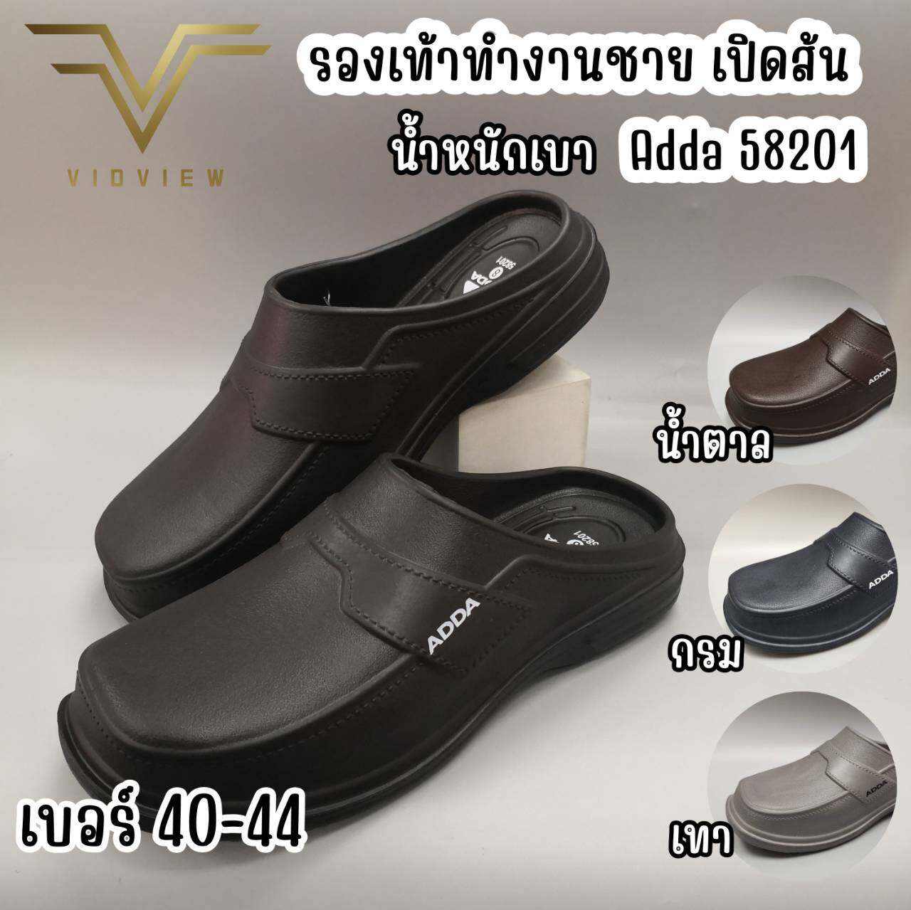 VKEKIEO Toe Ring Business Casual Shoes Men Flat Heel Platform Black -  Walmart.com