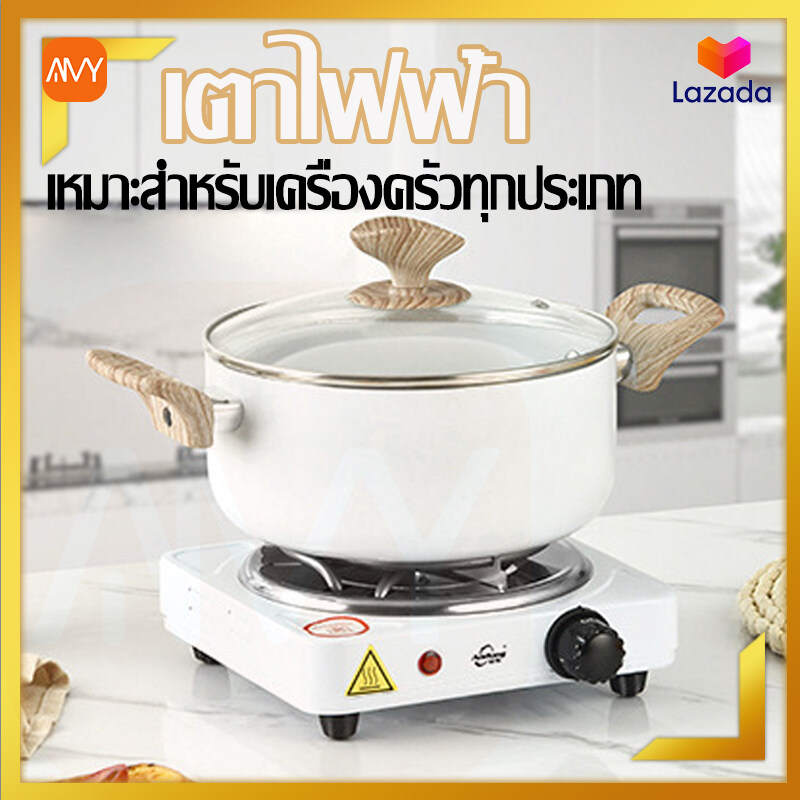  Cooking Heater Stove Electric Stove Mini Electric