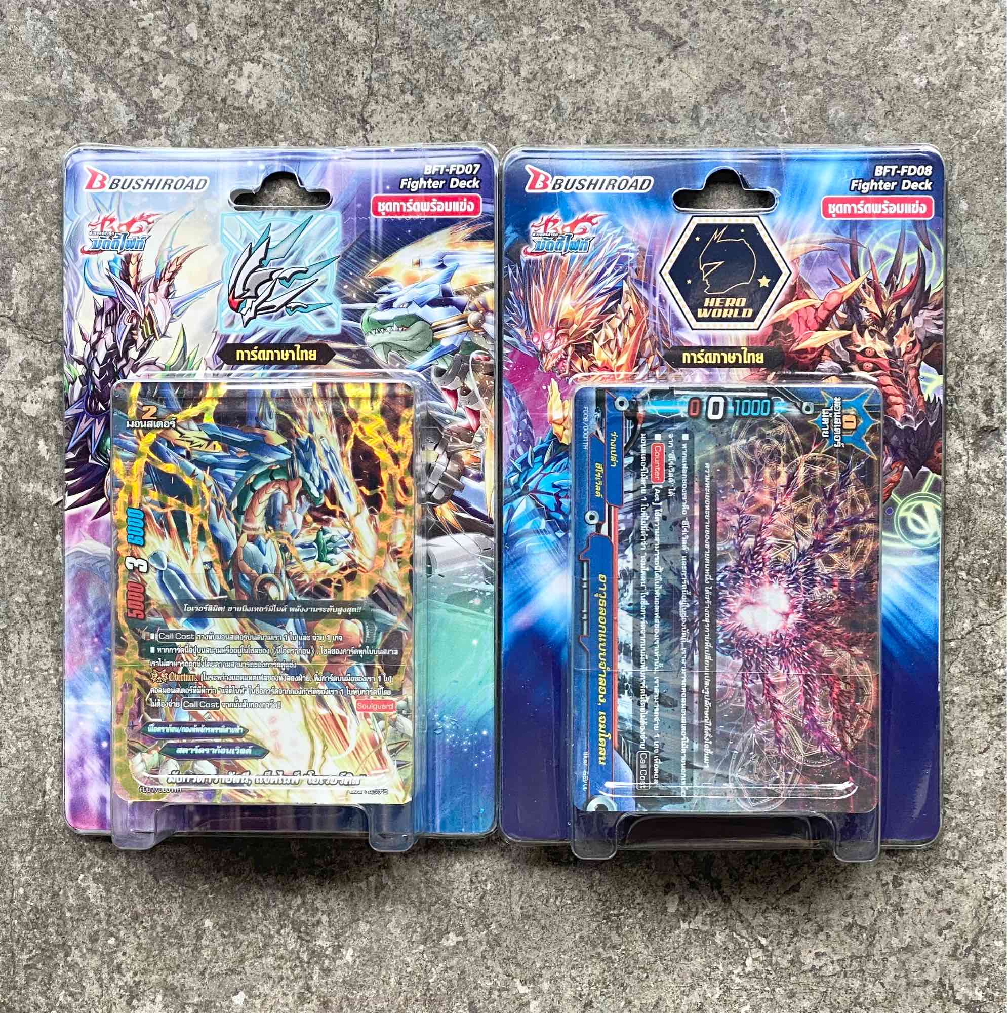 Buddyfight zodiac deck 60 photos