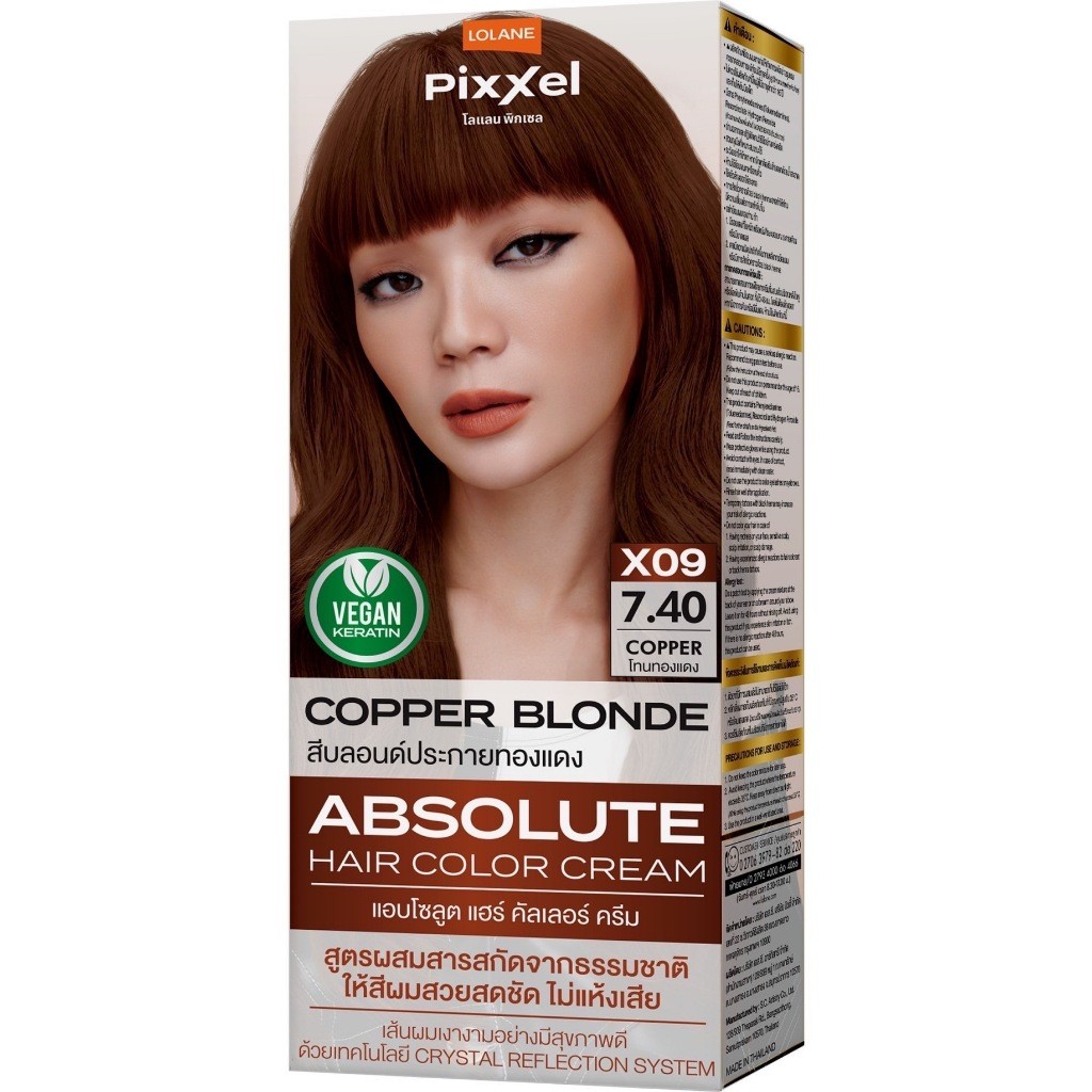 Lolane Pixxle Absolute Color Cream 90ml. Lolane Pixel Absolute 90 Ml ...