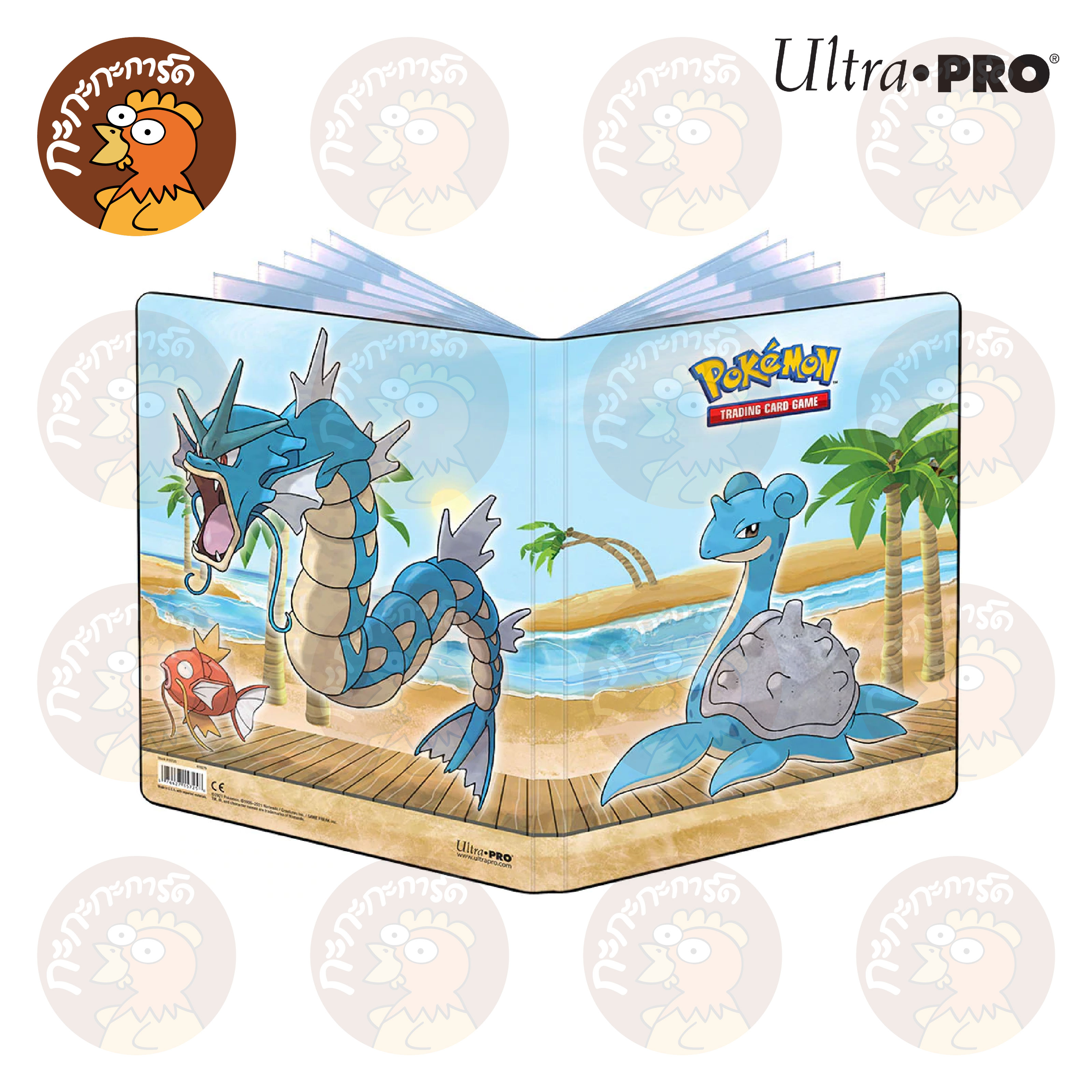 Ultra Pro Gallery Series Seaside Playmat Für Pokémon – Spielunterlage Mit Meeresmotiv