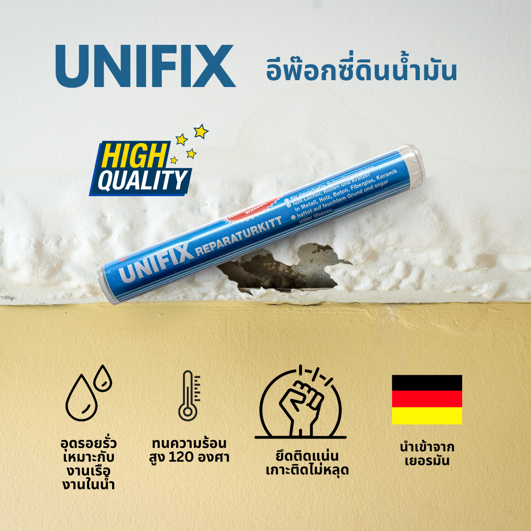 100g Äronix M2 + PTFE Hochtemperatur Fett für Wälzlager, Gleitlager 100g Äronix M2 + PTFE Hochtemperatur Fett für Wälzlager, Gleitlager