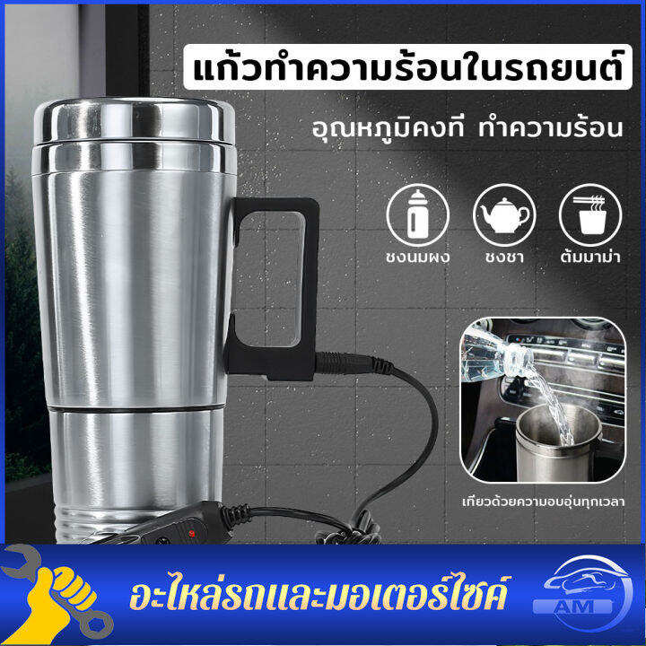 Thermo Pots Buy Thermo Pots at Best Price in Myanmar www.shop