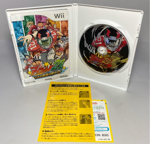 Jeu Eyeshield 21 Sur Nintendo Wii - Version Japonaise, Bon état