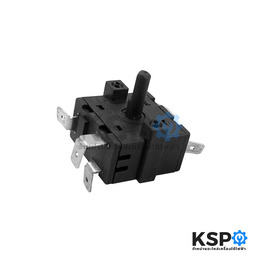 250V AC Micro Switch T125 5E4 - 16A, IP40, CQC CE UL
