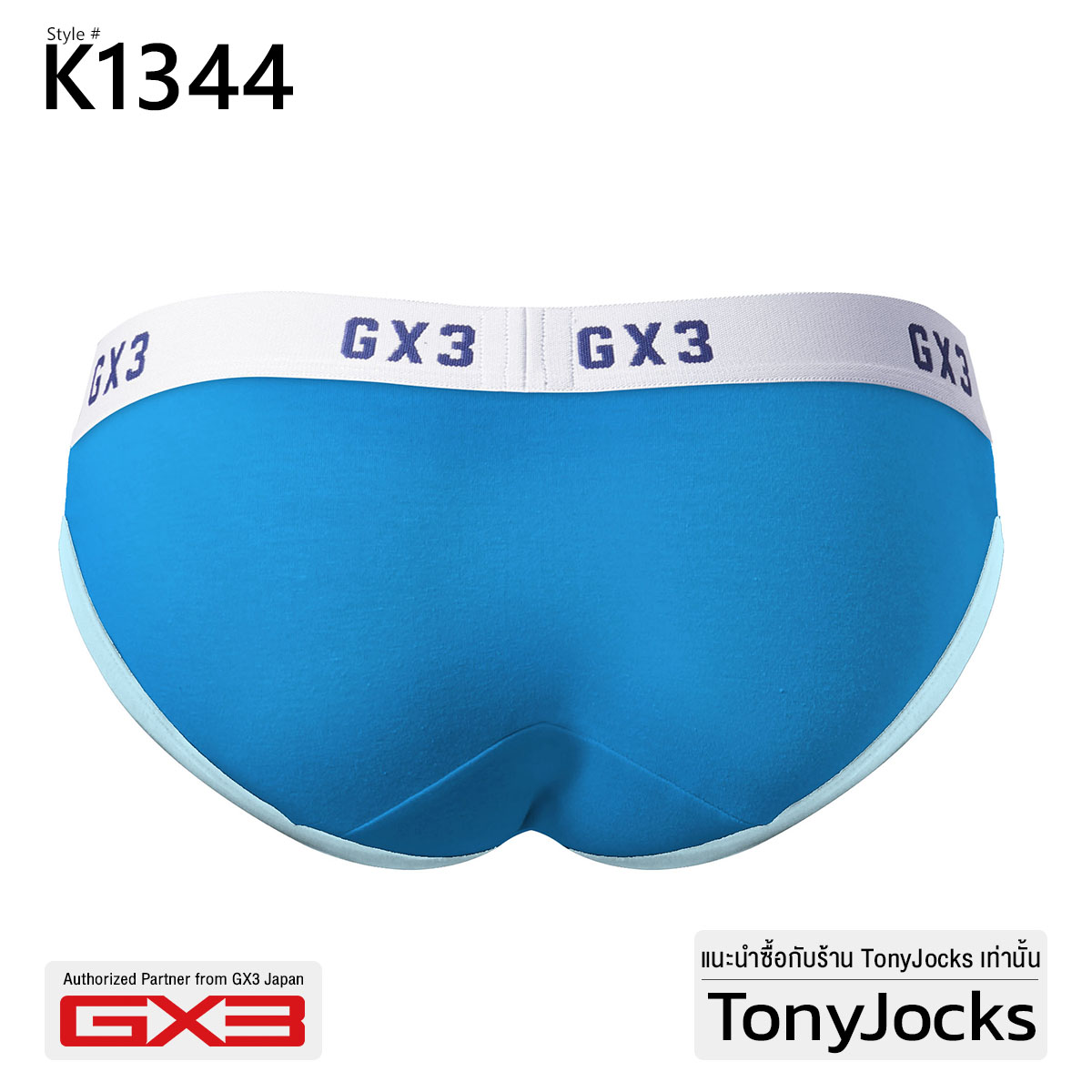 S884564fc5dfa4ddaa19622e70b0ea