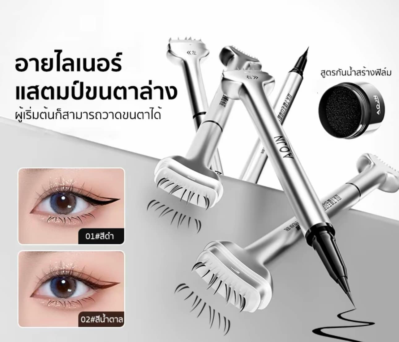 Khám phá thế giới ảo của Elly Mmlive - Cuộc hành trình khám phá cảm xúc và sự sáng tạo trong thời đại số