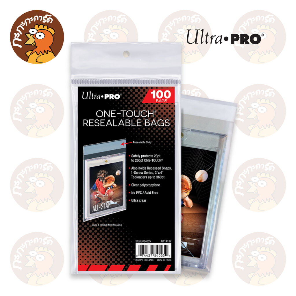 Ultra Pro-one-touch resealable bags (100 sachets)