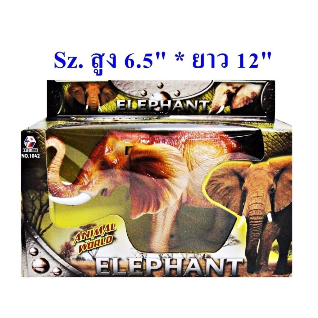 Hot Toys 🔥 Elephant That Uses Charcoal, Elephant That Can