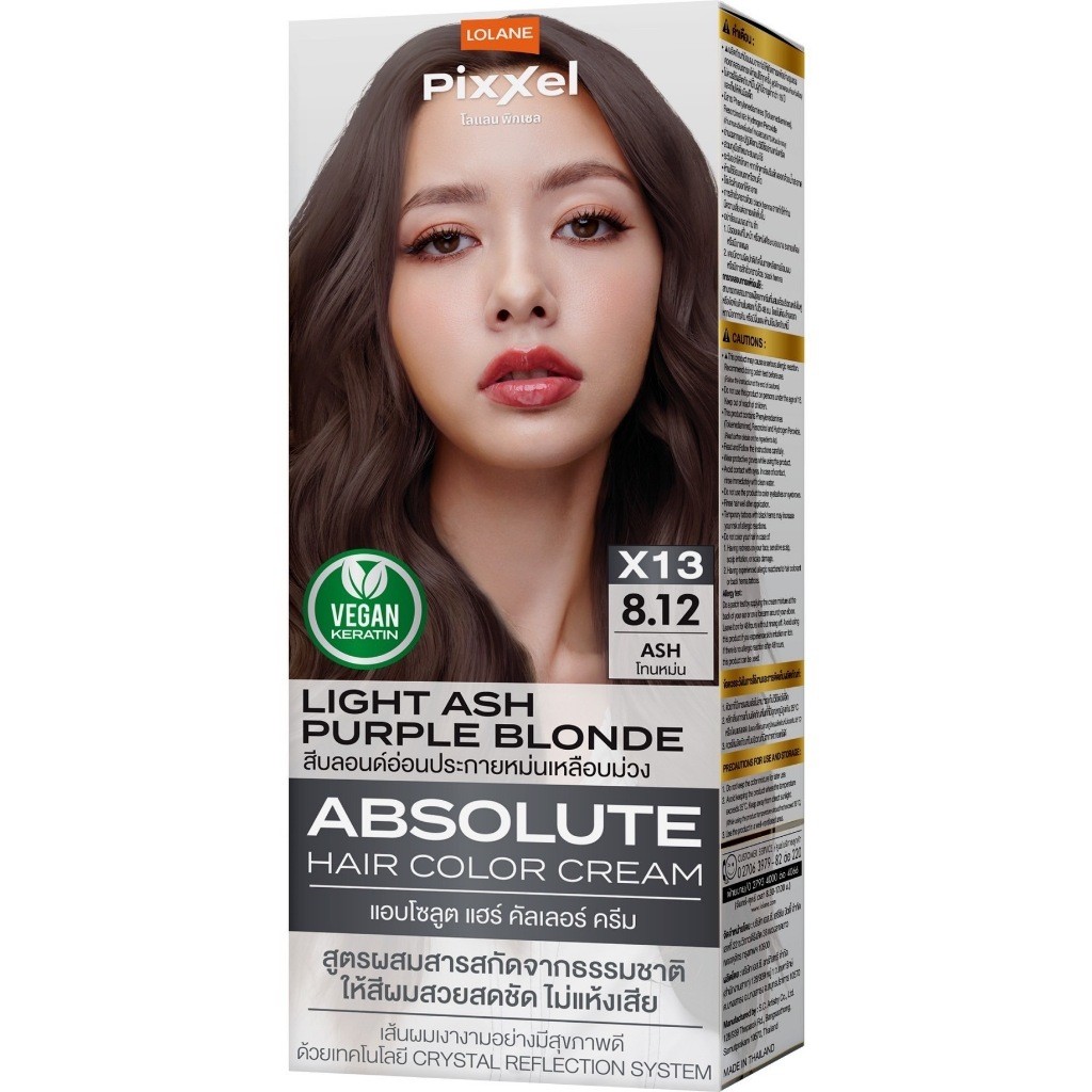 Lolane Pixxle Absolute Color Cream 90ml. Lolane Pixel Absolute 90 Ml ...