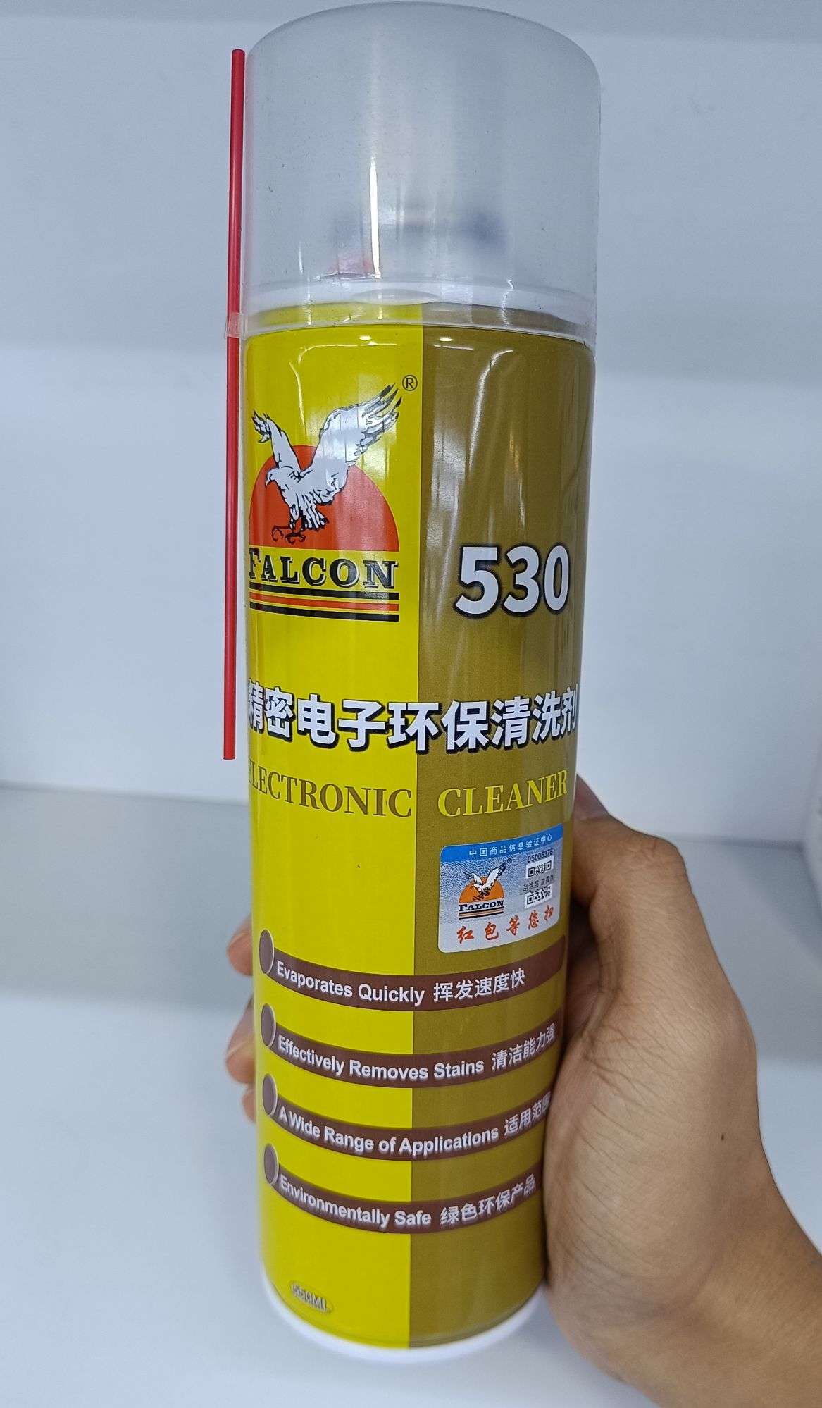 FALCON 530  Electronic Contact Cleaner