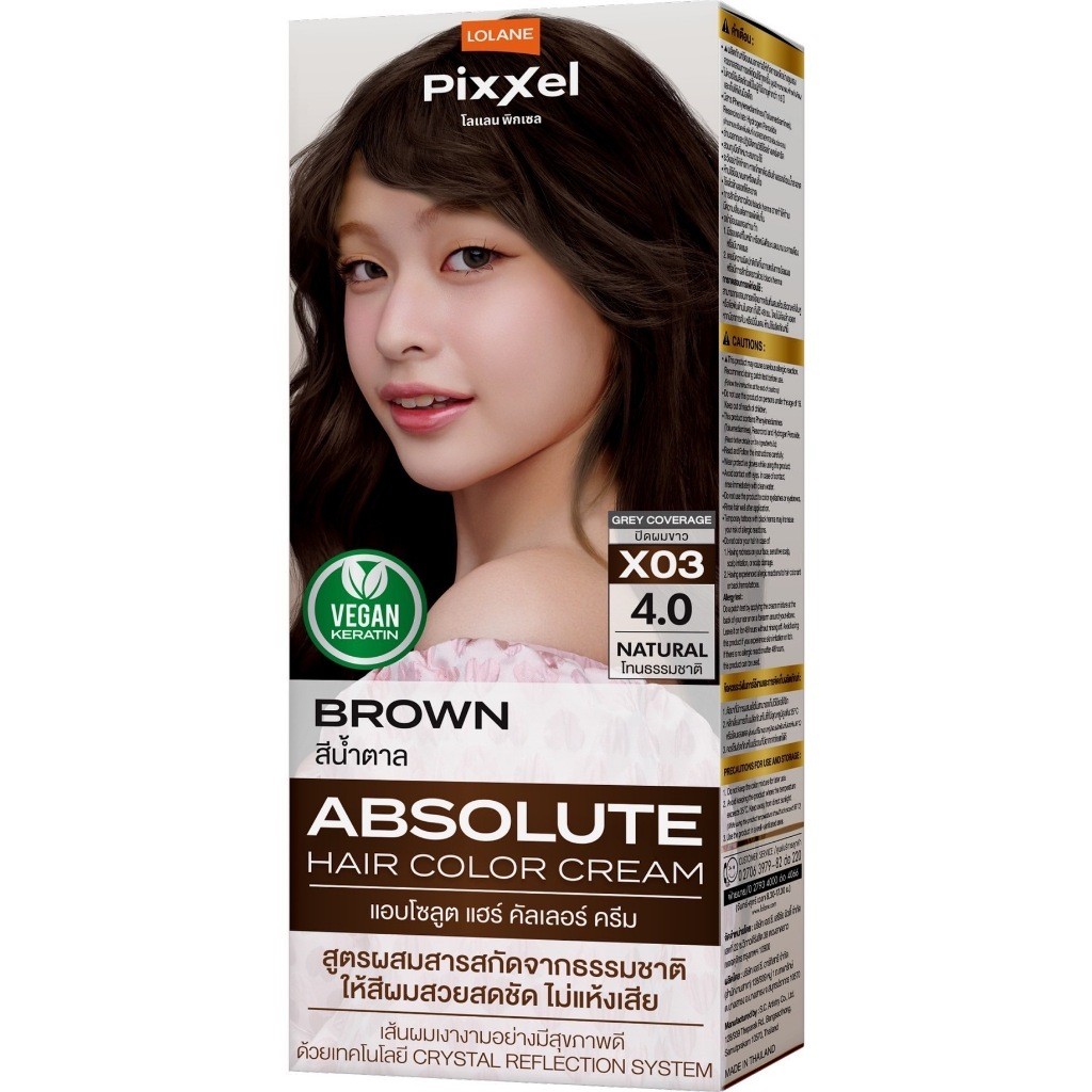 Lolane Pixxle Absolute Color Cream 90ml. Lolane Pixel Absolute 90 Ml ...