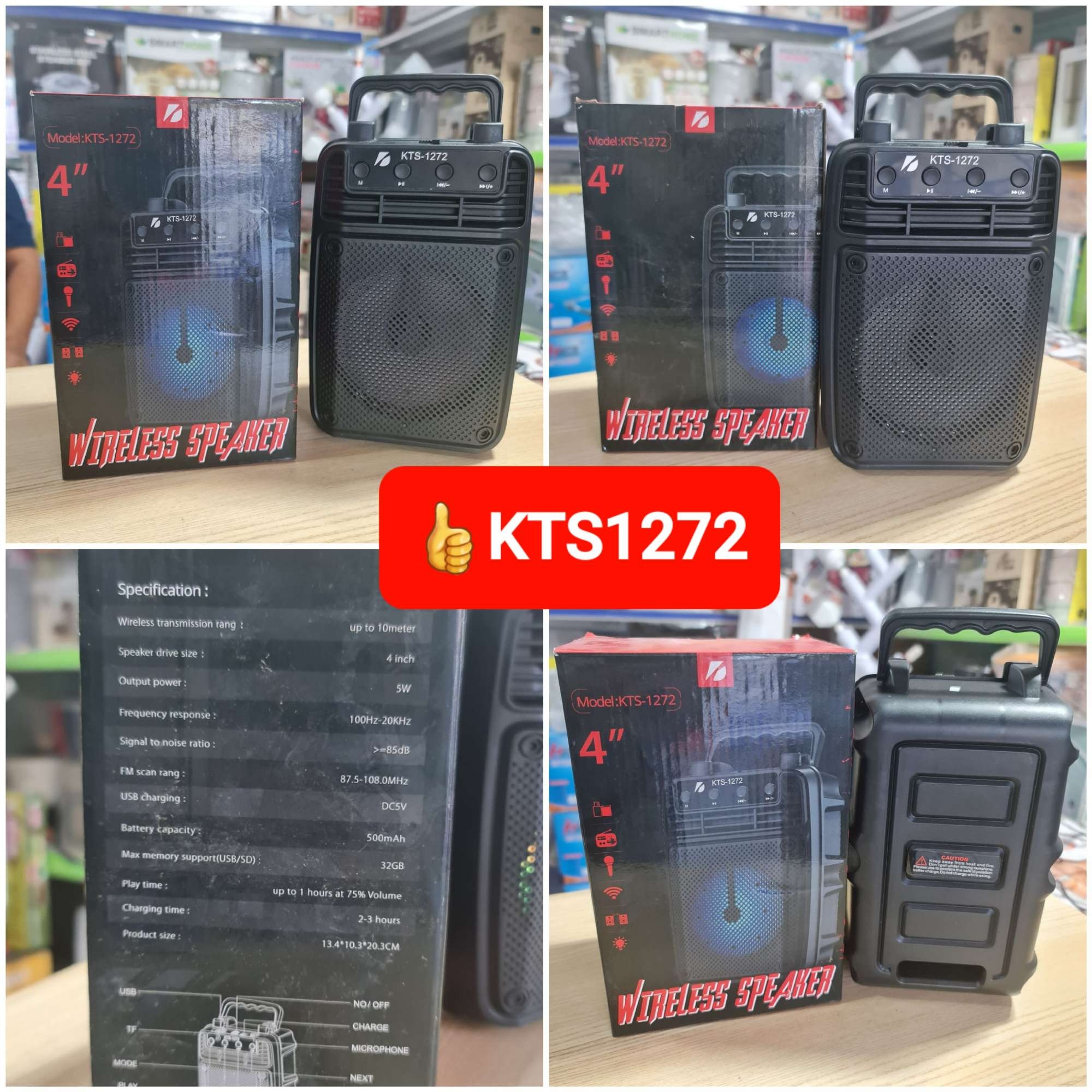 kts 1272 speaker