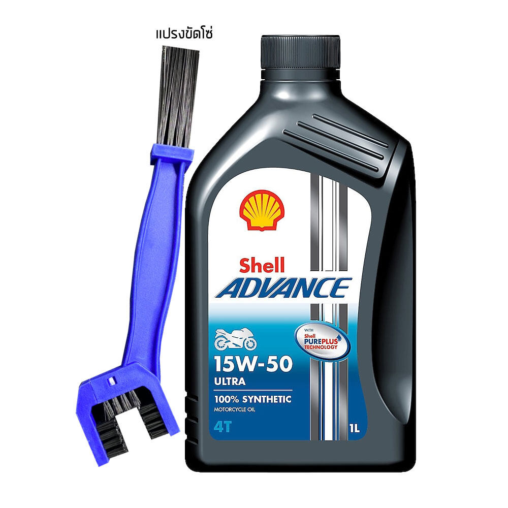 Shell Advance ultra 15w-50 engine oil, 100% size 1 liter