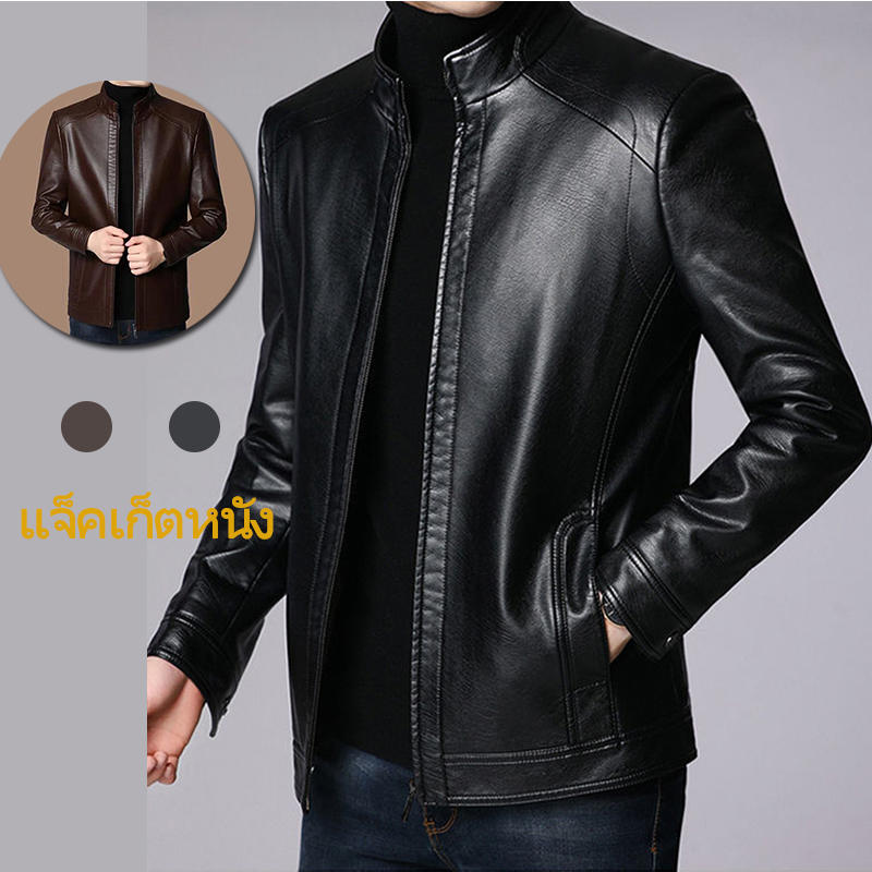 Autumn Winter Men's Casual Zipper PU Leather Jacket Motorcycle Leather –  Scarce Slave