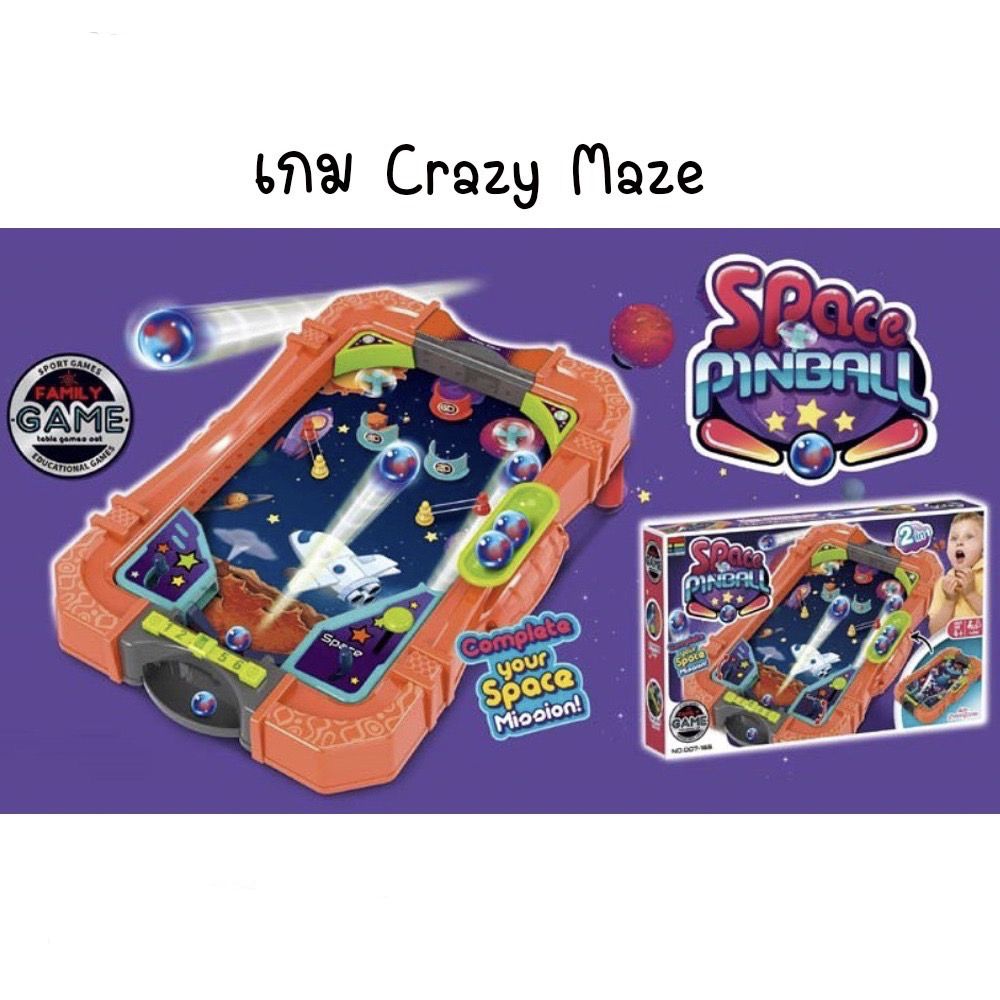 🏅Kids Learning🏅Send from Thailand space pinball games