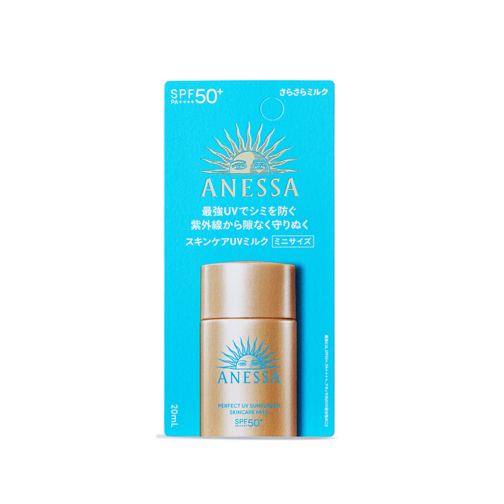 【s.nao】NATURAL UV PERFECTMILK 50ml ２個 ビオレ UV さらさらパーフェクトミルク | 花王公式通販 【My