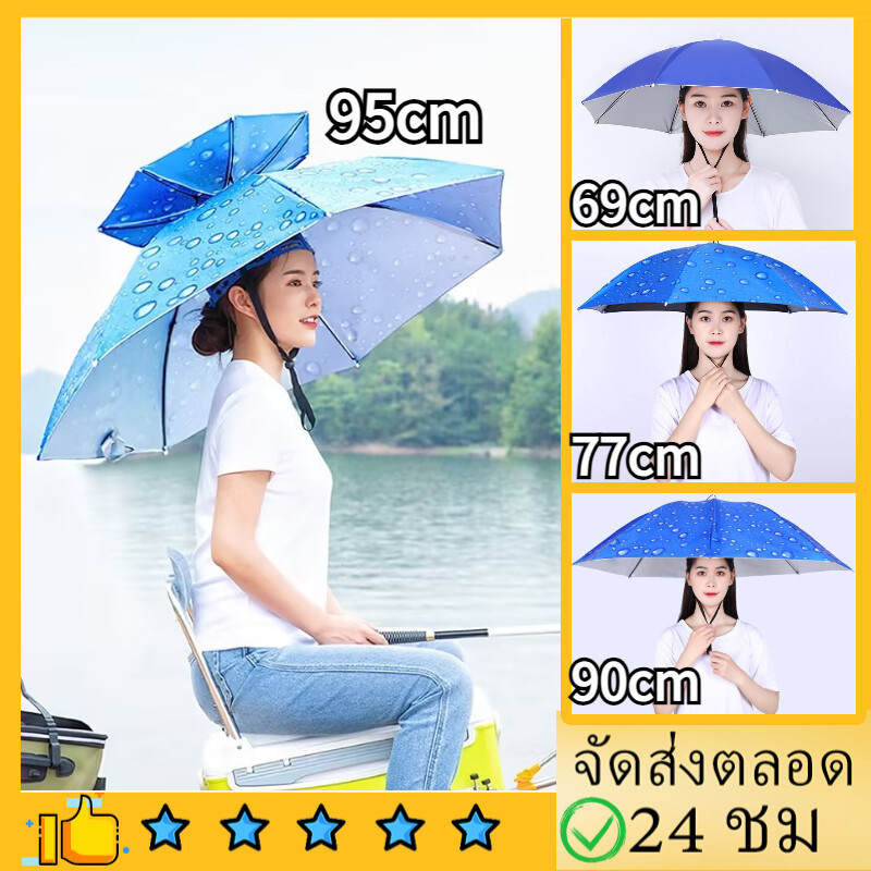 Strong best sale umbrella price